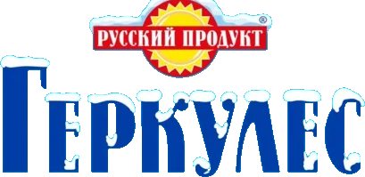 Русский продукт — Геркулес